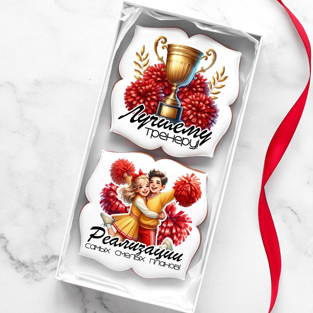 Чирлидинг (10)